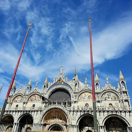 Venice, The Real Experience ונציה