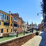Venice, The Real Experience * ונציה