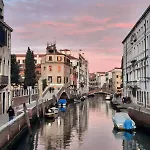 דירה Venice, The Real Experience *