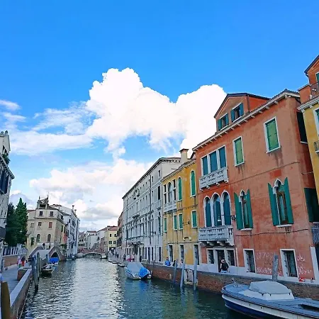 公寓 Venice, The Real Experience *