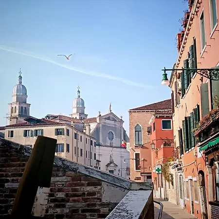 Appartamento Venice, The Real Experience Venezia