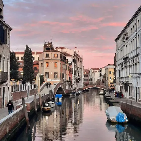 Διαμέρισμα Venice, The Real Experience *